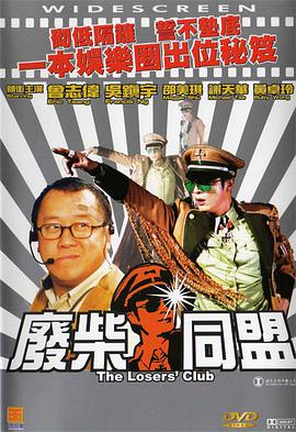 www羞羞av漫画av漫画